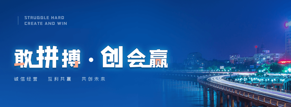 肇庆拖车救援